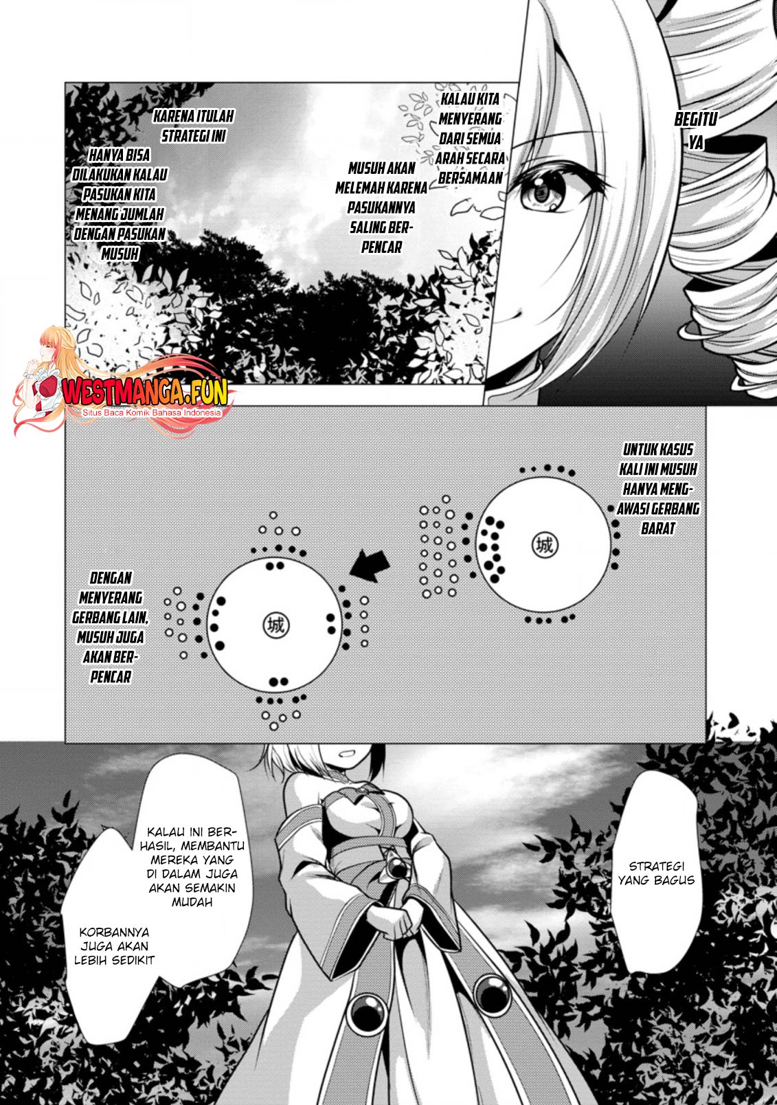 hisshou-dungeon-unei-houhou - Chapter: 41