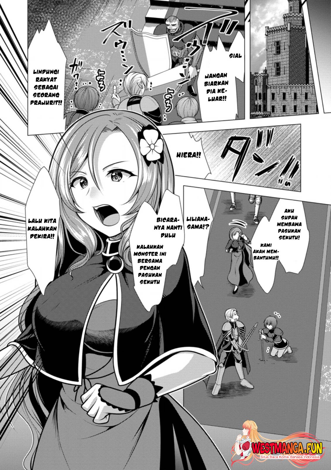 hisshou-dungeon-unei-houhou - Chapter: 41