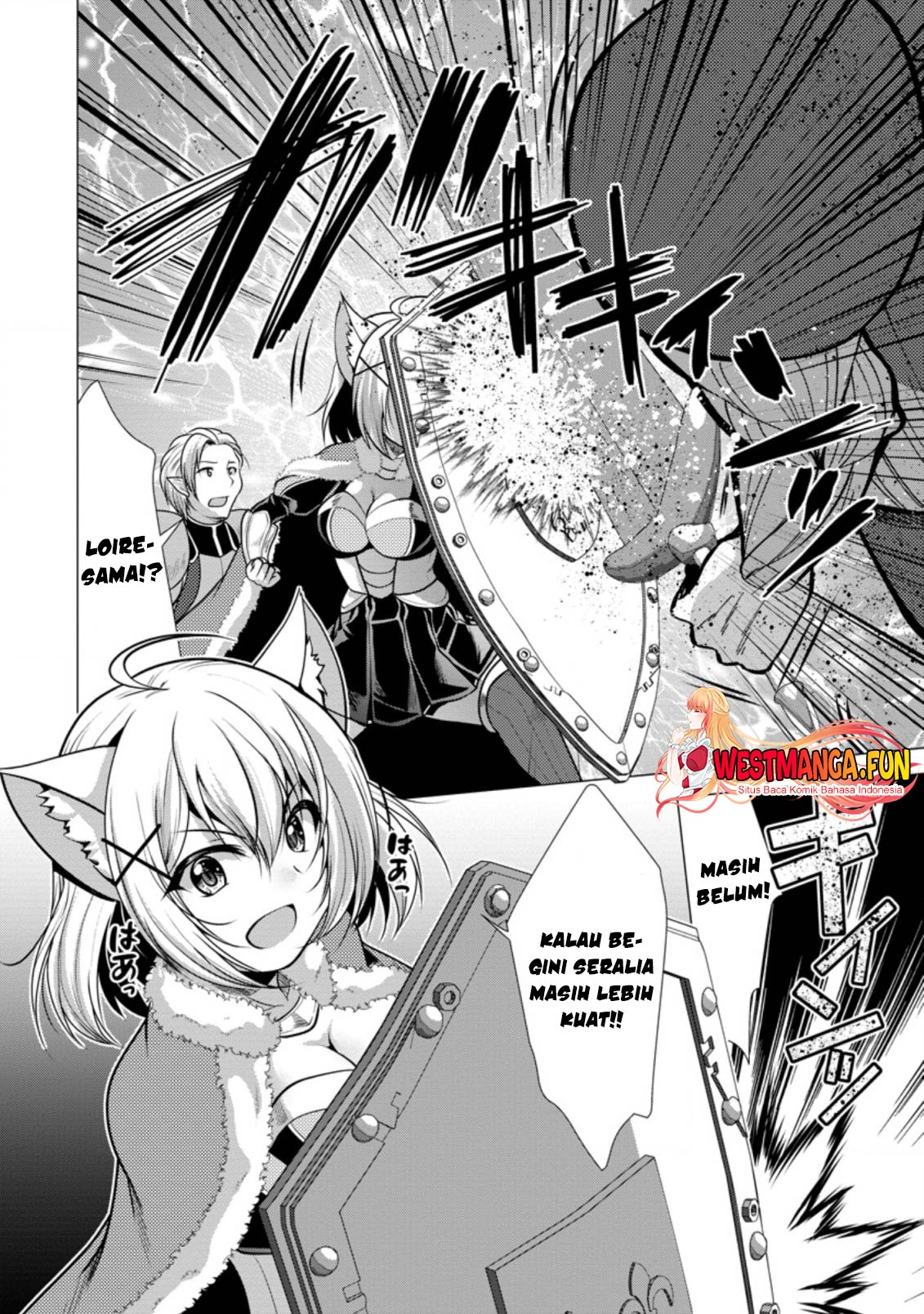 hisshou-dungeon-unei-houhou - Chapter: 41