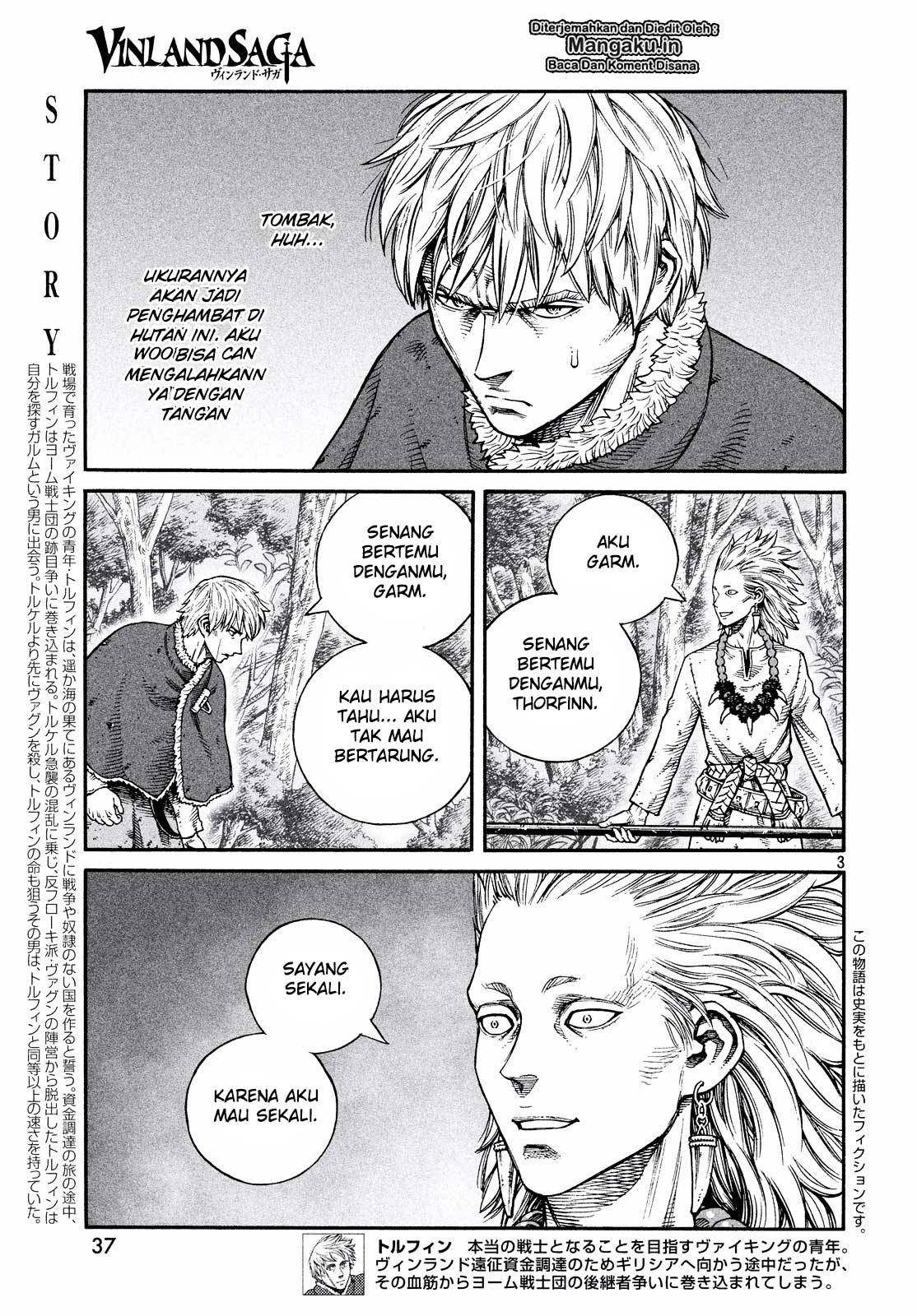 vinland-saga - Chapter: 135