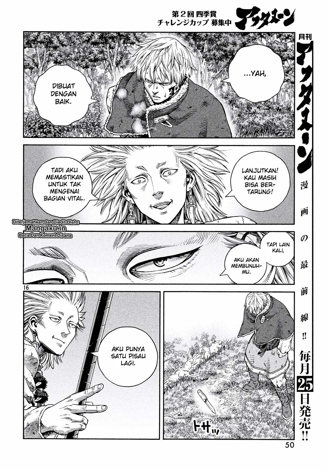 vinland-saga - Chapter: 135