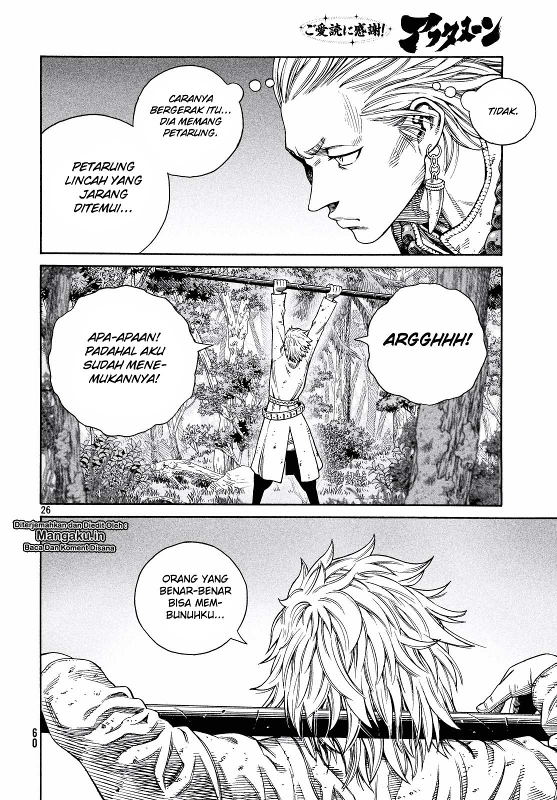 vinland-saga - Chapter: 135