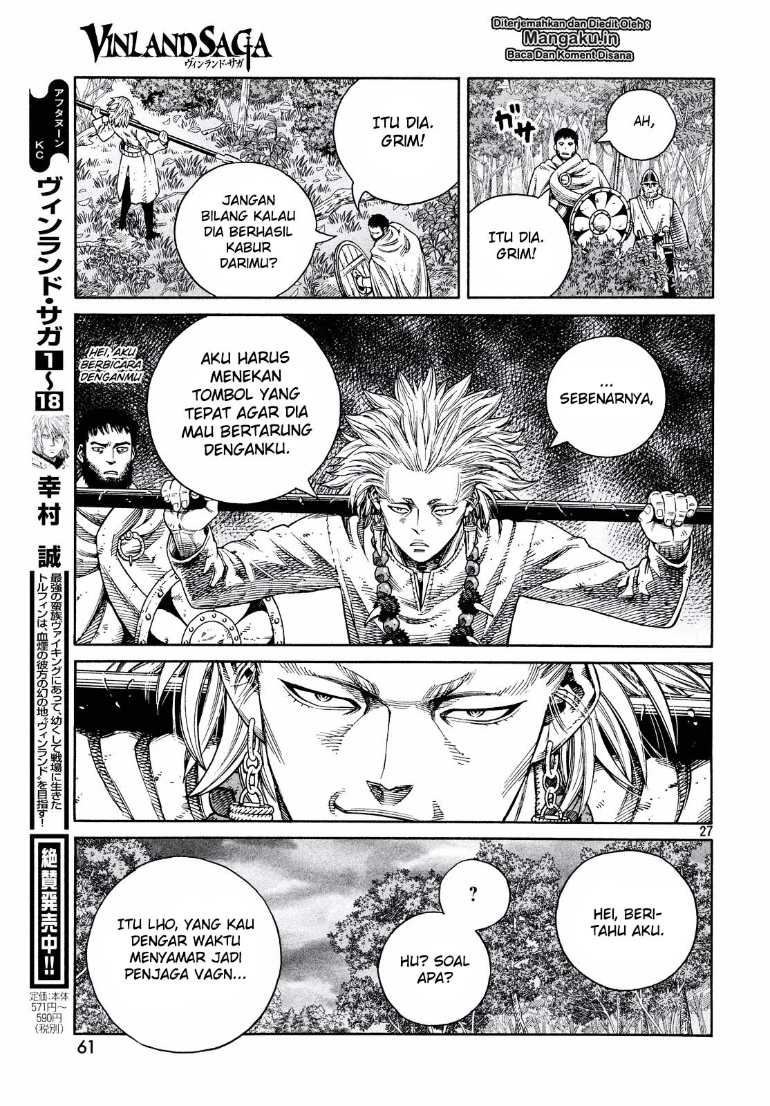 vinland-saga - Chapter: 135