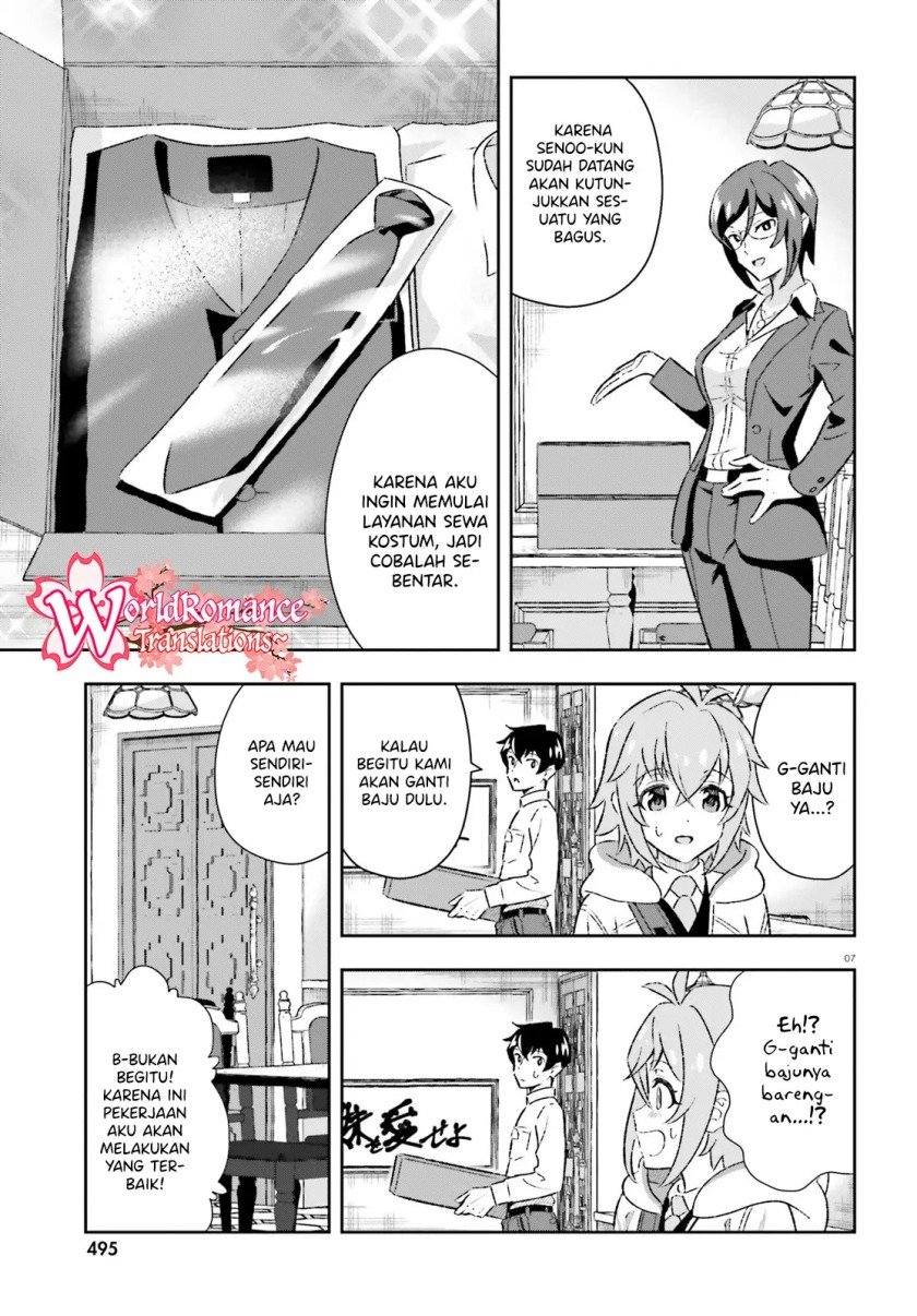 suki-sugiru-kara-kanojo-ijou-no-imouto-toshite-aishite-kudasai - Chapter: 4