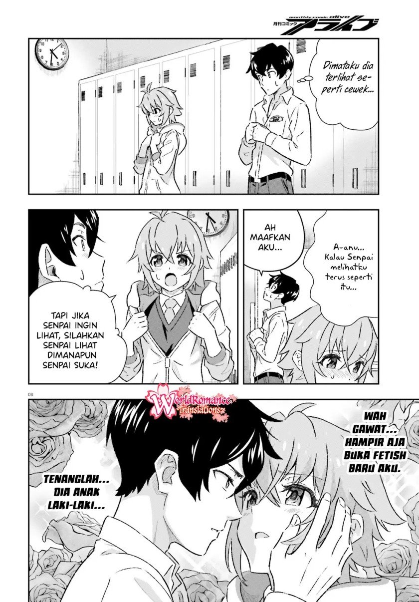 suki-sugiru-kara-kanojo-ijou-no-imouto-toshite-aishite-kudasai - Chapter: 4