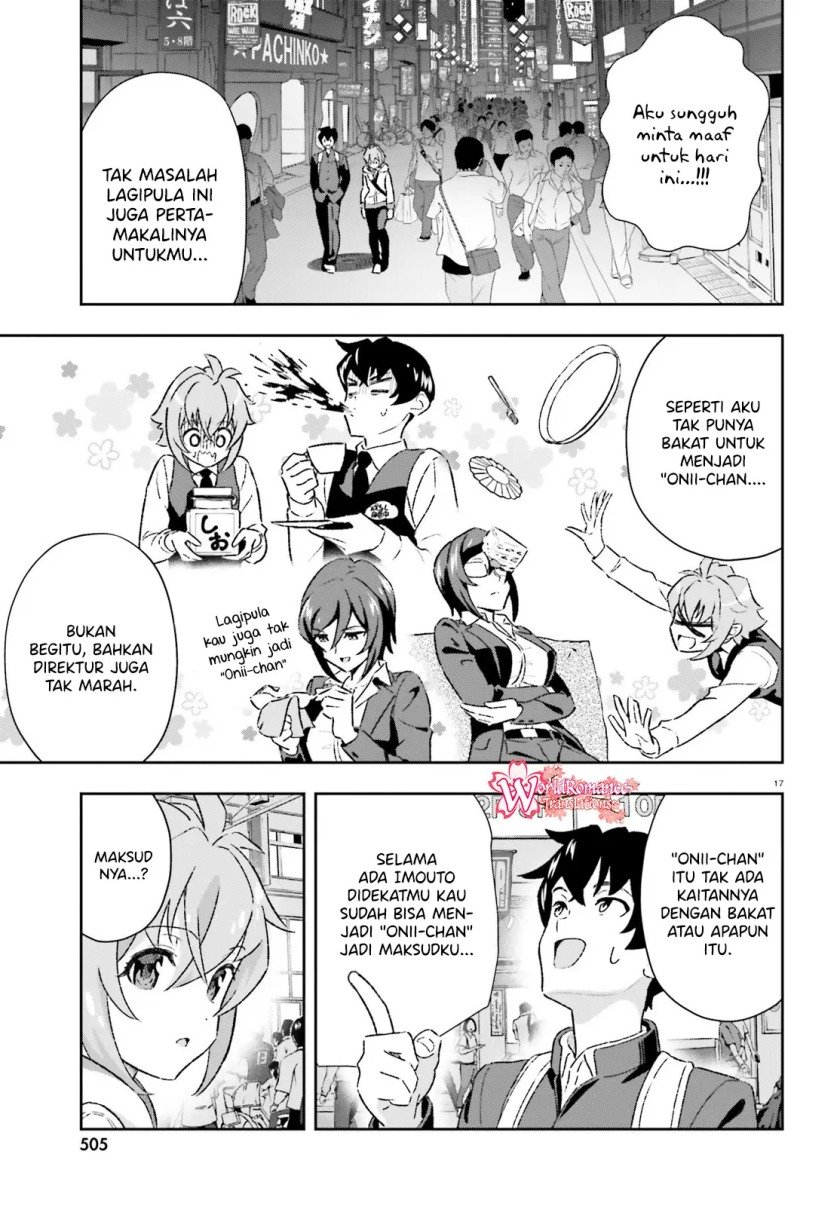 suki-sugiru-kara-kanojo-ijou-no-imouto-toshite-aishite-kudasai - Chapter: 4