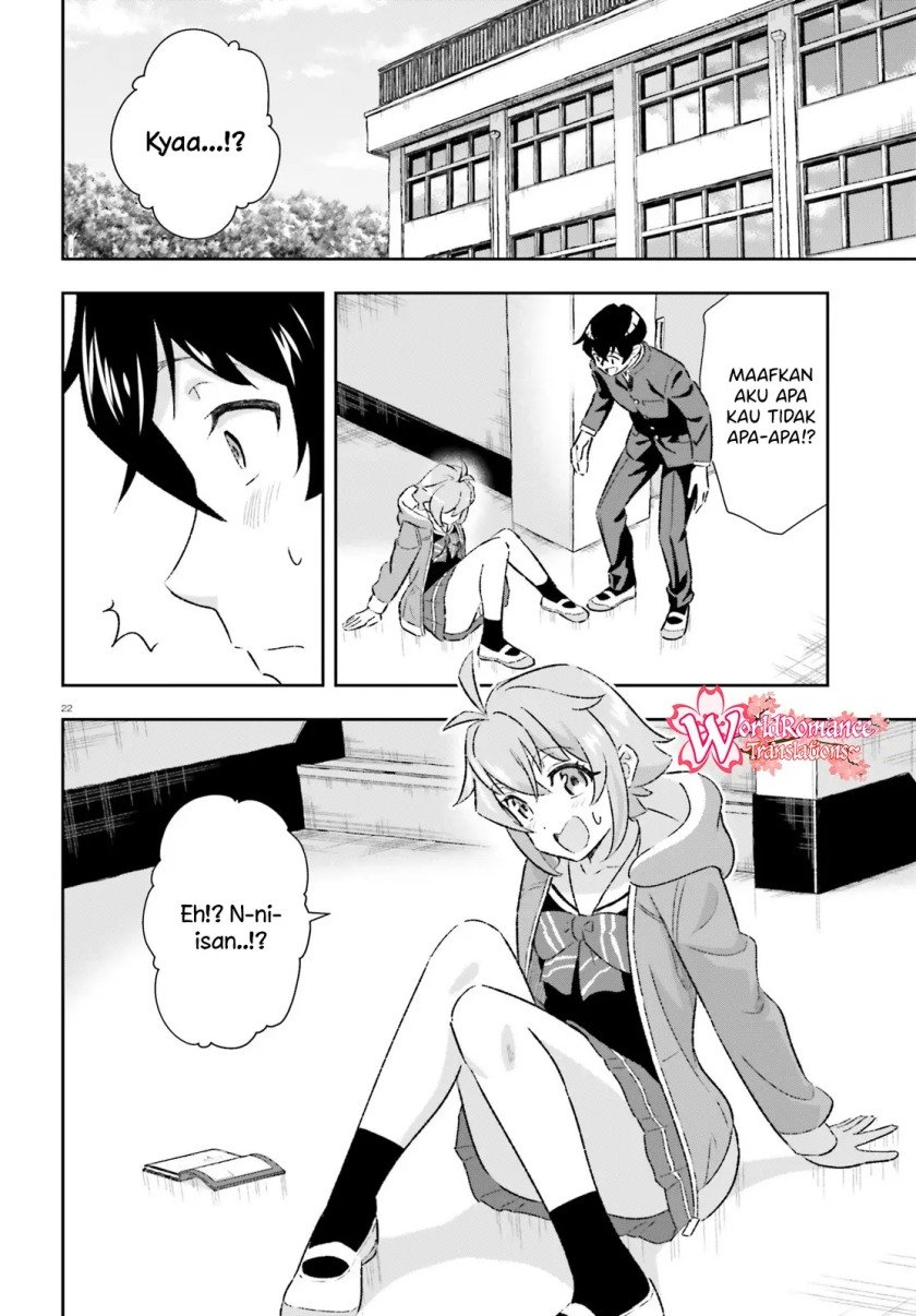 suki-sugiru-kara-kanojo-ijou-no-imouto-toshite-aishite-kudasai - Chapter: 4