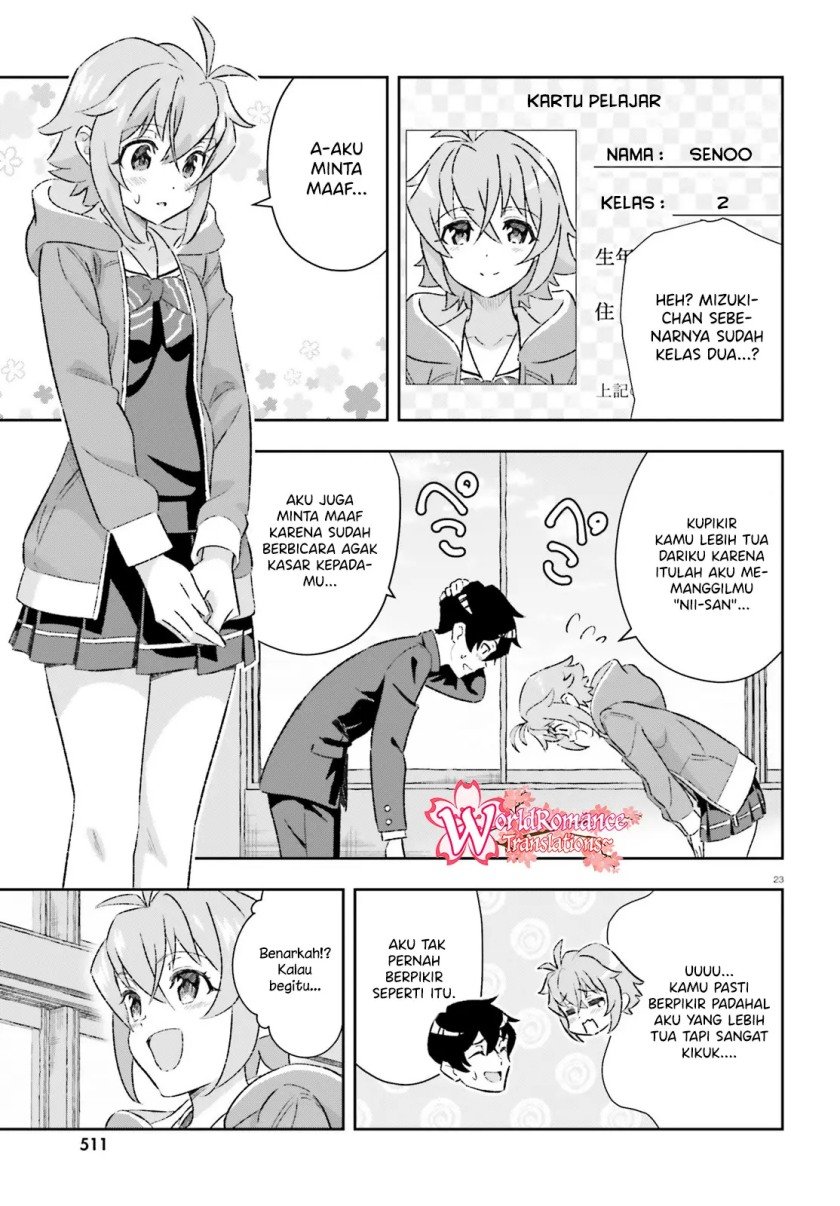 suki-sugiru-kara-kanojo-ijou-no-imouto-toshite-aishite-kudasai - Chapter: 4