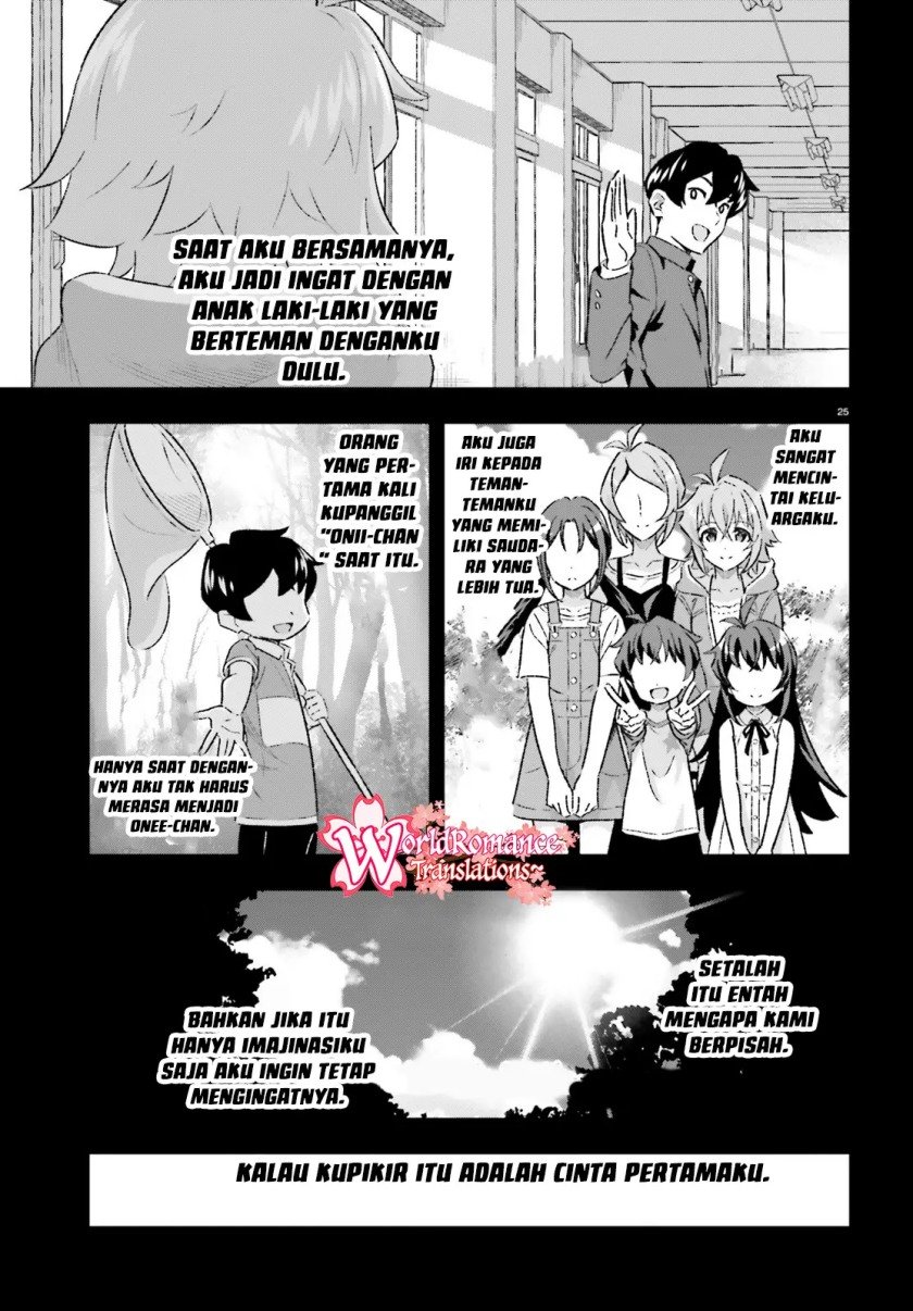 suki-sugiru-kara-kanojo-ijou-no-imouto-toshite-aishite-kudasai - Chapter: 4