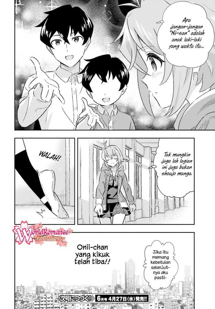 suki-sugiru-kara-kanojo-ijou-no-imouto-toshite-aishite-kudasai - Chapter: 4