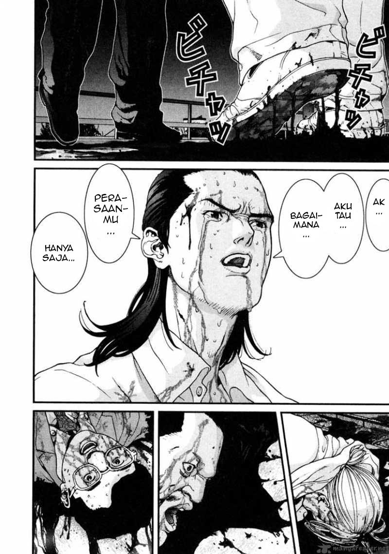 gantz - Chapter: 12