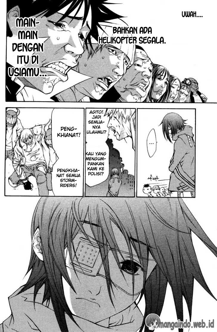 air-gear - Chapter: 31