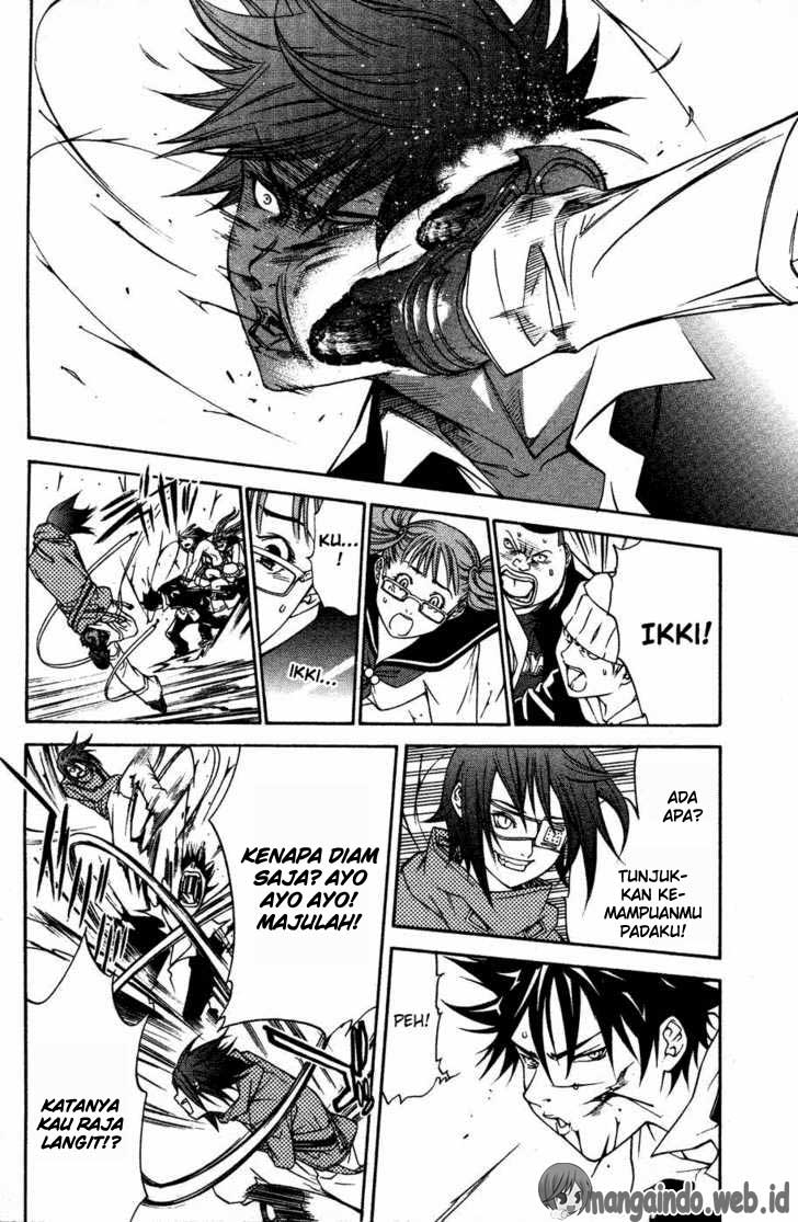 air-gear - Chapter: 31
