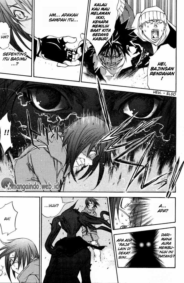 air-gear - Chapter: 31