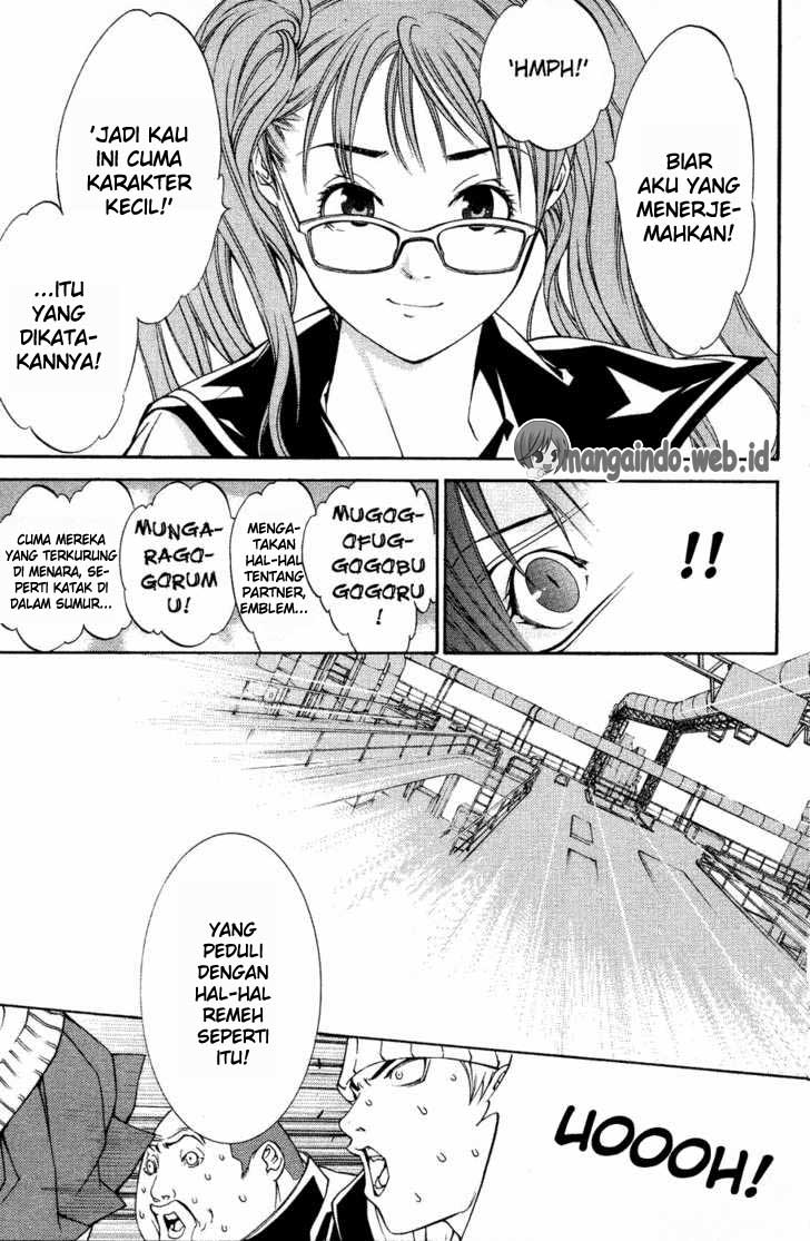 air-gear - Chapter: 31