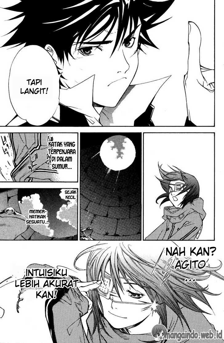 air-gear - Chapter: 31