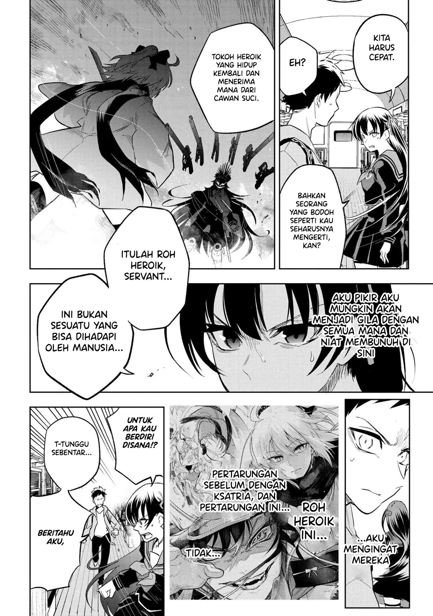 teito-seihai-kitan-fate-type-redline - Chapter: 1