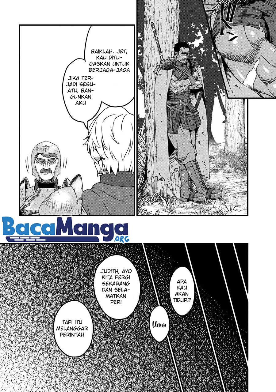 orc-eiyuu-monogatari-%EF%BD%9Esontaku-retsuden%EF%BD%9E - Chapter: 4.1