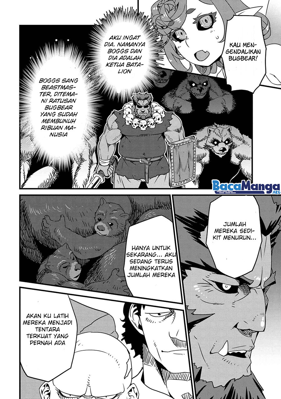 orc-eiyuu-monogatari-%EF%BD%9Esontaku-retsuden%EF%BD%9E - Chapter: 4.1