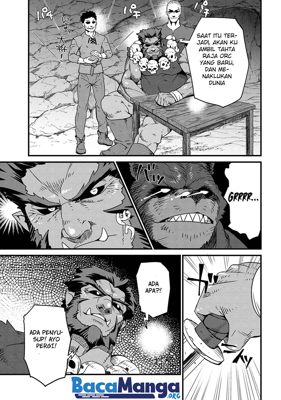 orc-eiyuu-monogatari-%EF%BD%9Esontaku-retsuden%EF%BD%9E - Chapter: 4.1