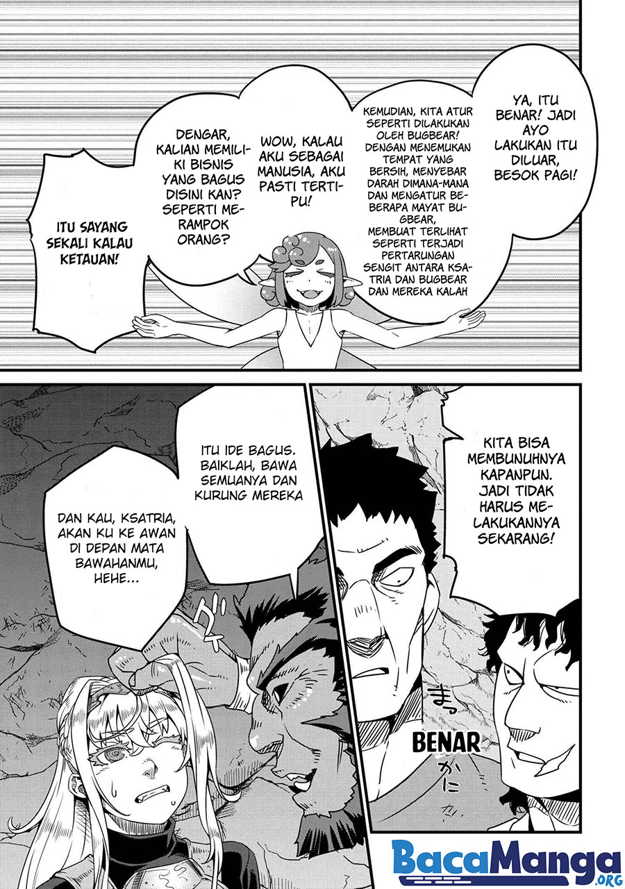 orc-eiyuu-monogatari-%EF%BD%9Esontaku-retsuden%EF%BD%9E - Chapter: 4.1