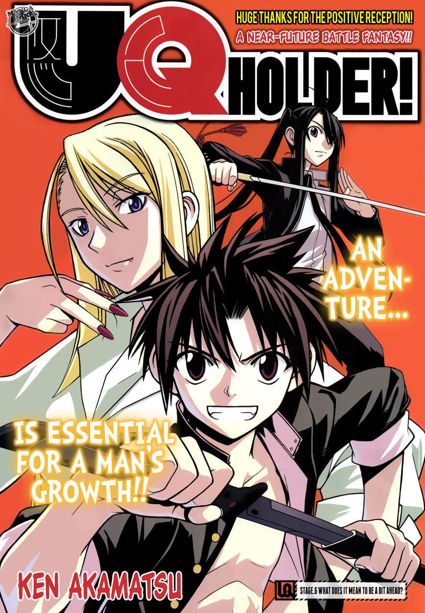 uq-holder - Chapter: 6