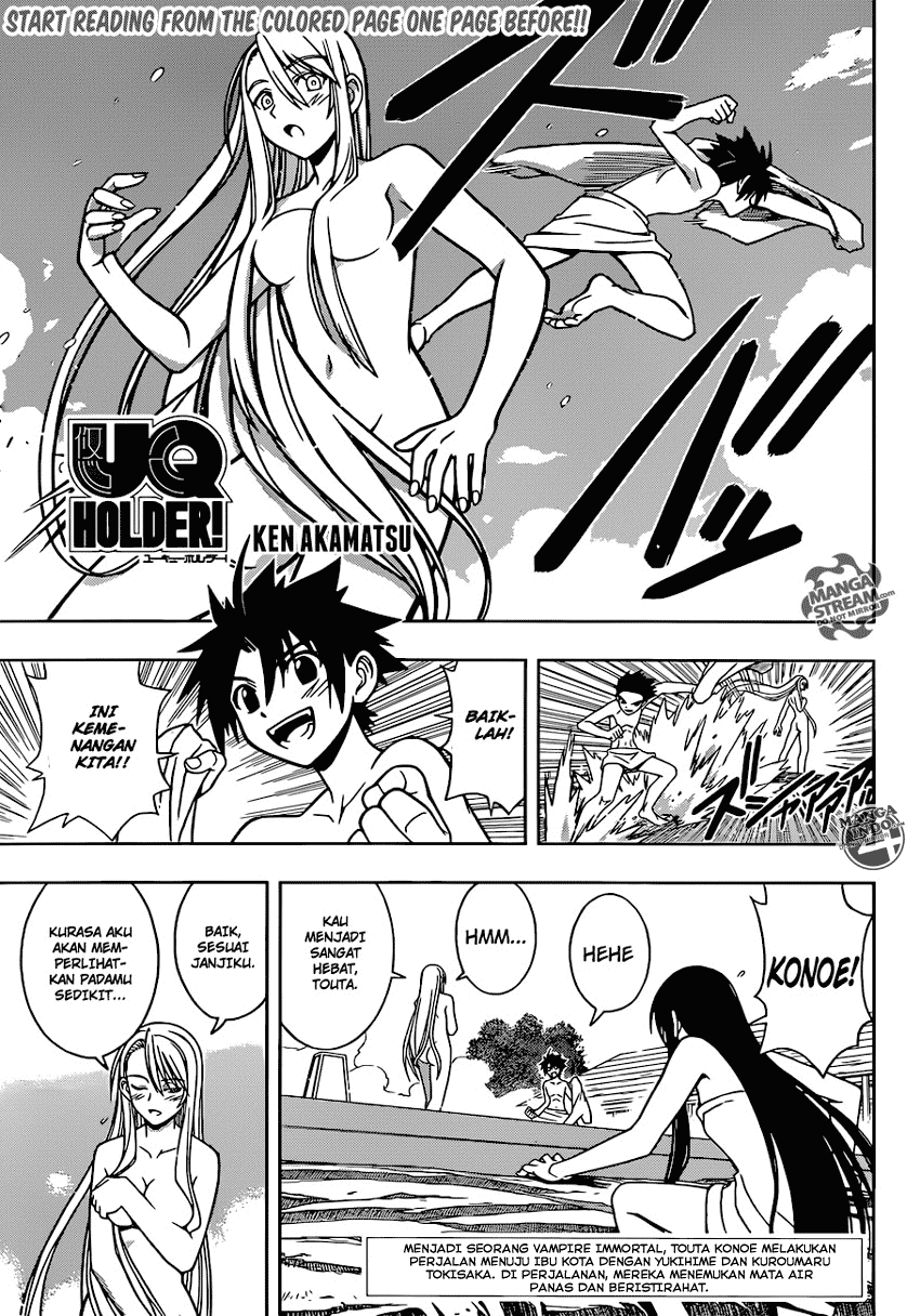 uq-holder - Chapter: 6