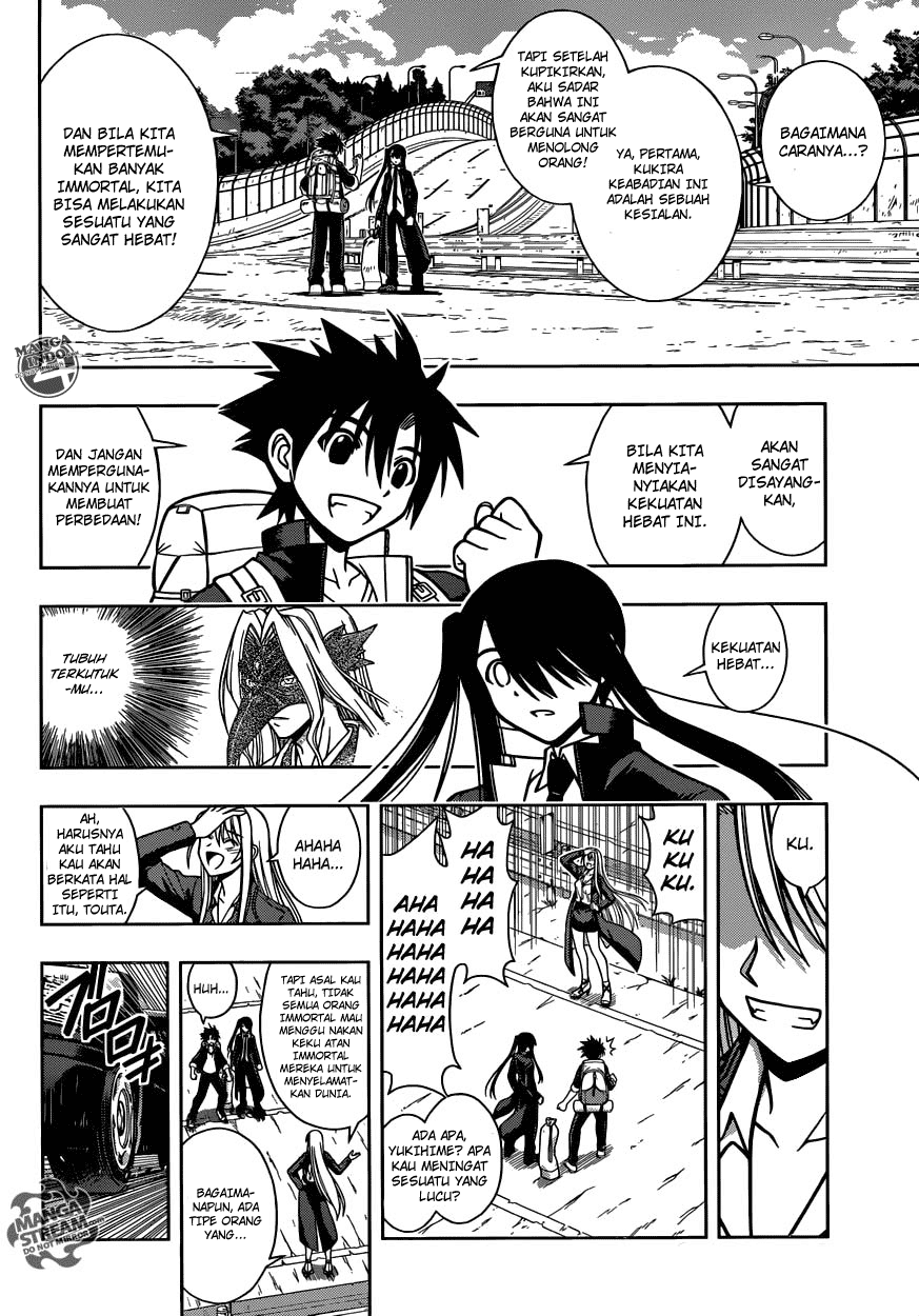 uq-holder - Chapter: 6