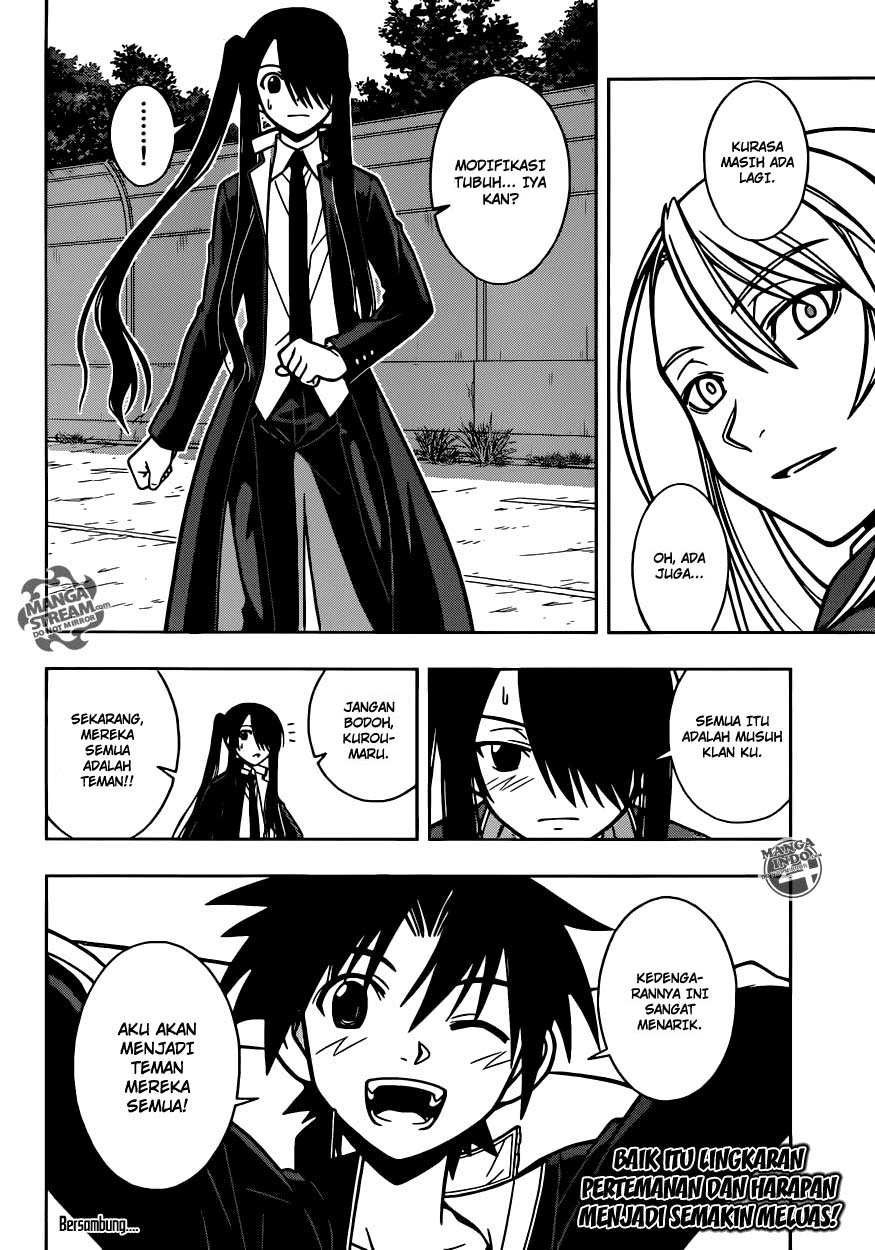 uq-holder - Chapter: 6