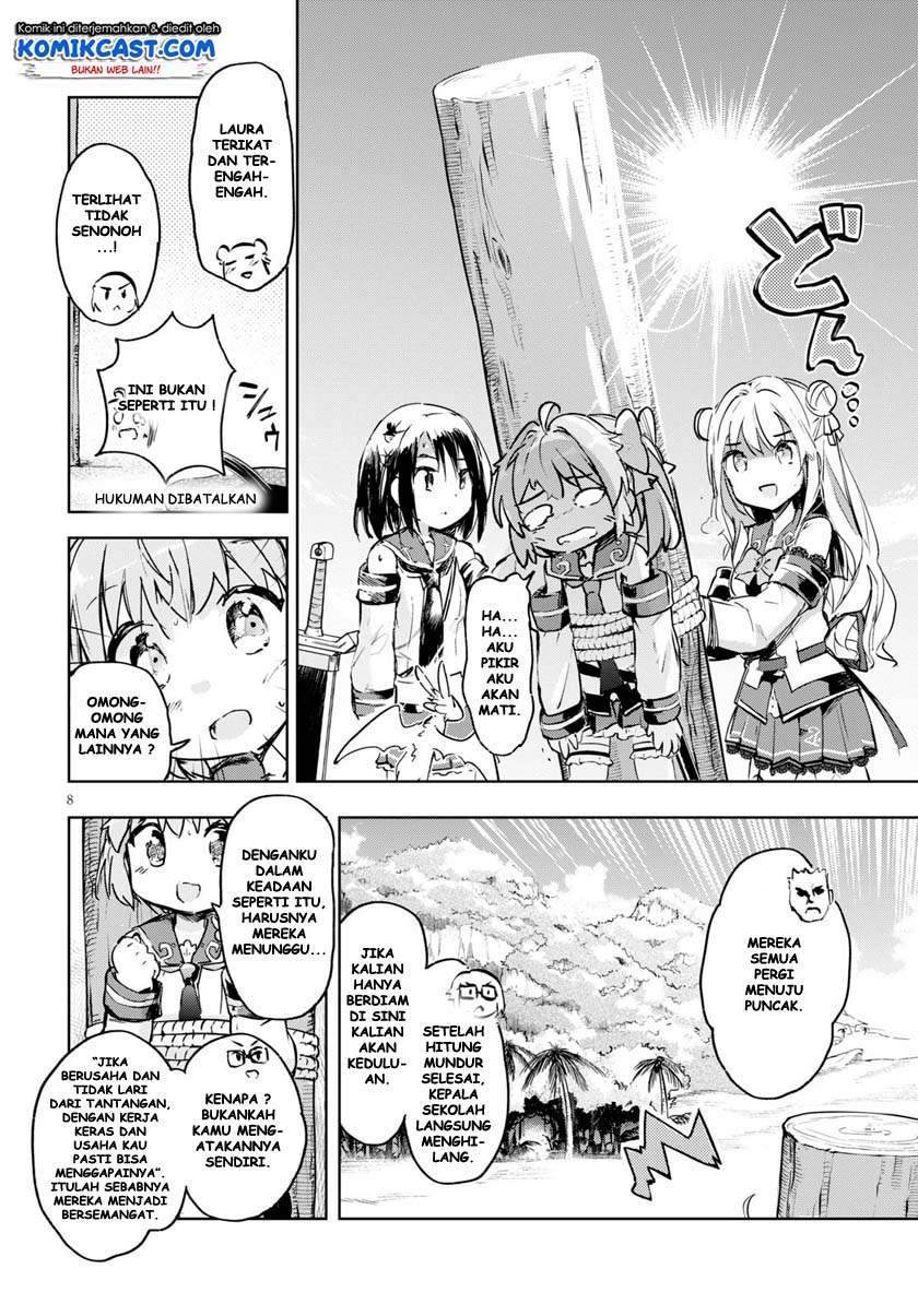 kenshi-o-mezashite-nyugaku-shitanoni-maho-tekisei-9999-nandesukedo - Chapter: 31