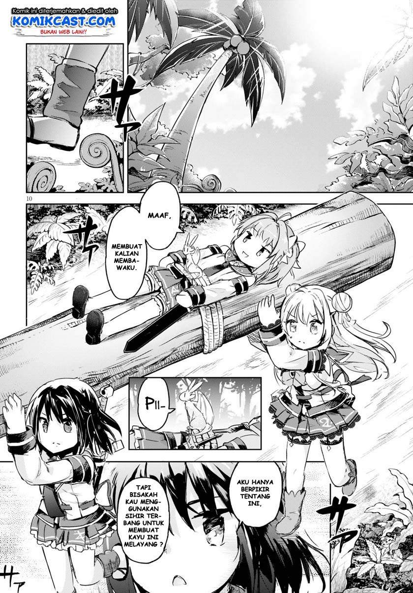 kenshi-o-mezashite-nyugaku-shitanoni-maho-tekisei-9999-nandesukedo - Chapter: 31