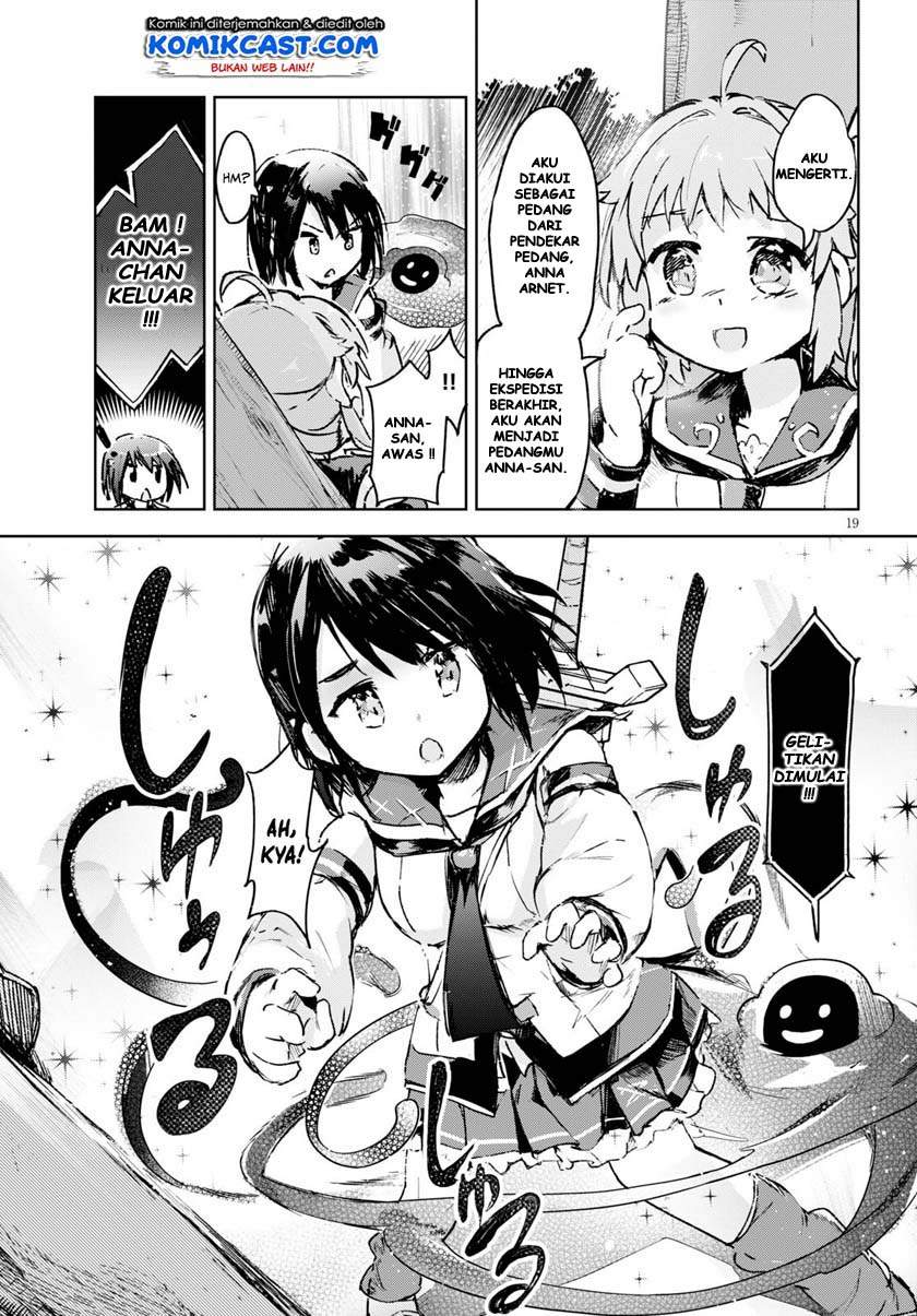 kenshi-o-mezashite-nyugaku-shitanoni-maho-tekisei-9999-nandesukedo - Chapter: 31