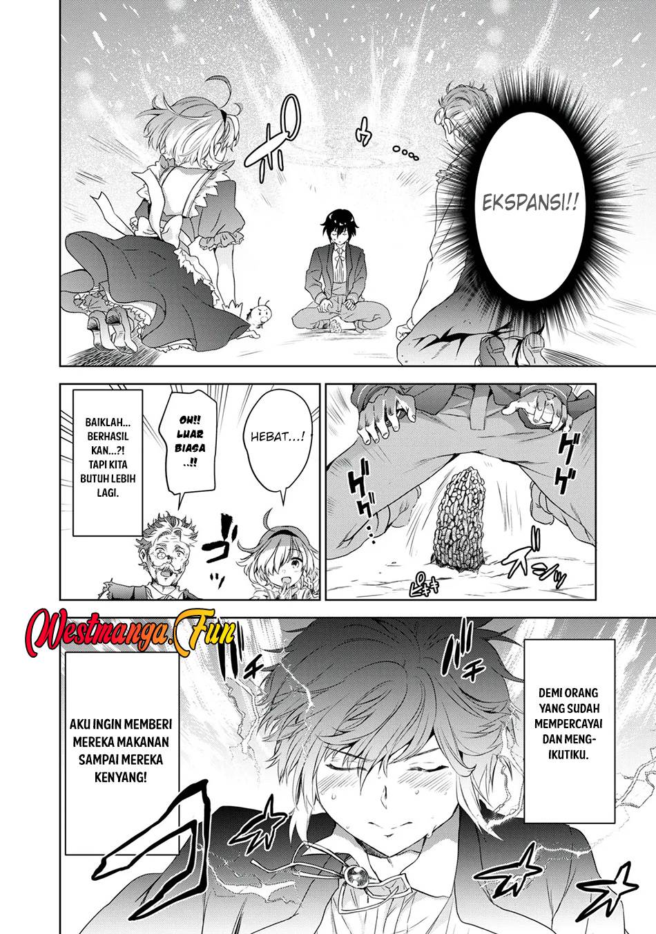 tensei-kizoku-no-bannou-kaitaku-kara-kakudai-shukushou-sukiru-o-tsukatte-itara-saikyou-ryouchi-ni-narimashita - Chapter: 1.2