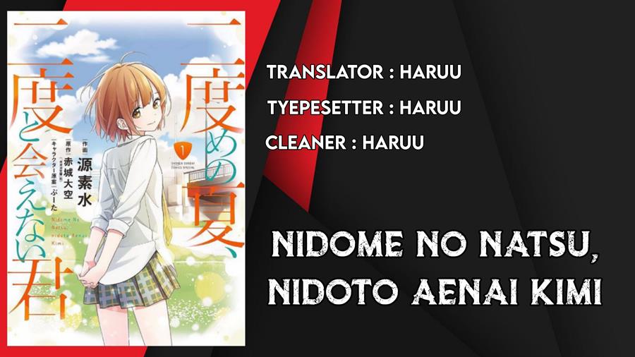 nidome-no-natsu-nidoto-aenai-kimi - Chapter: 4