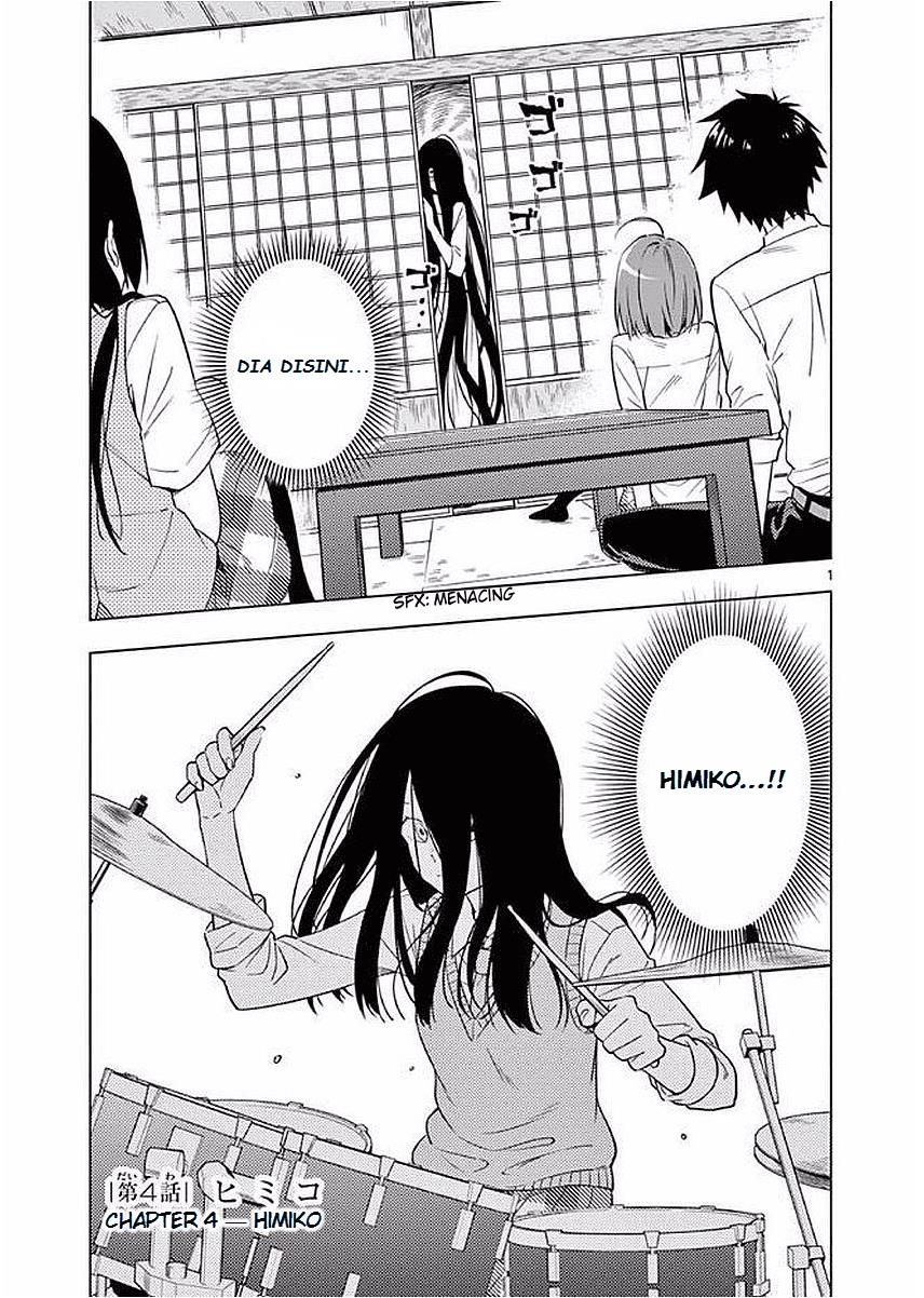 nidome-no-natsu-nidoto-aenai-kimi - Chapter: 4
