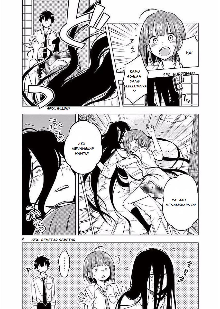 nidome-no-natsu-nidoto-aenai-kimi - Chapter: 4