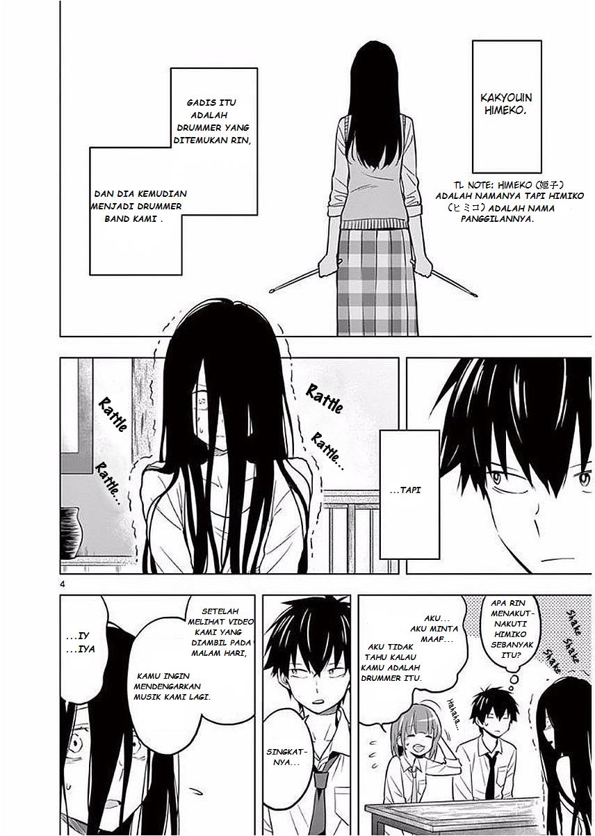 nidome-no-natsu-nidoto-aenai-kimi - Chapter: 4