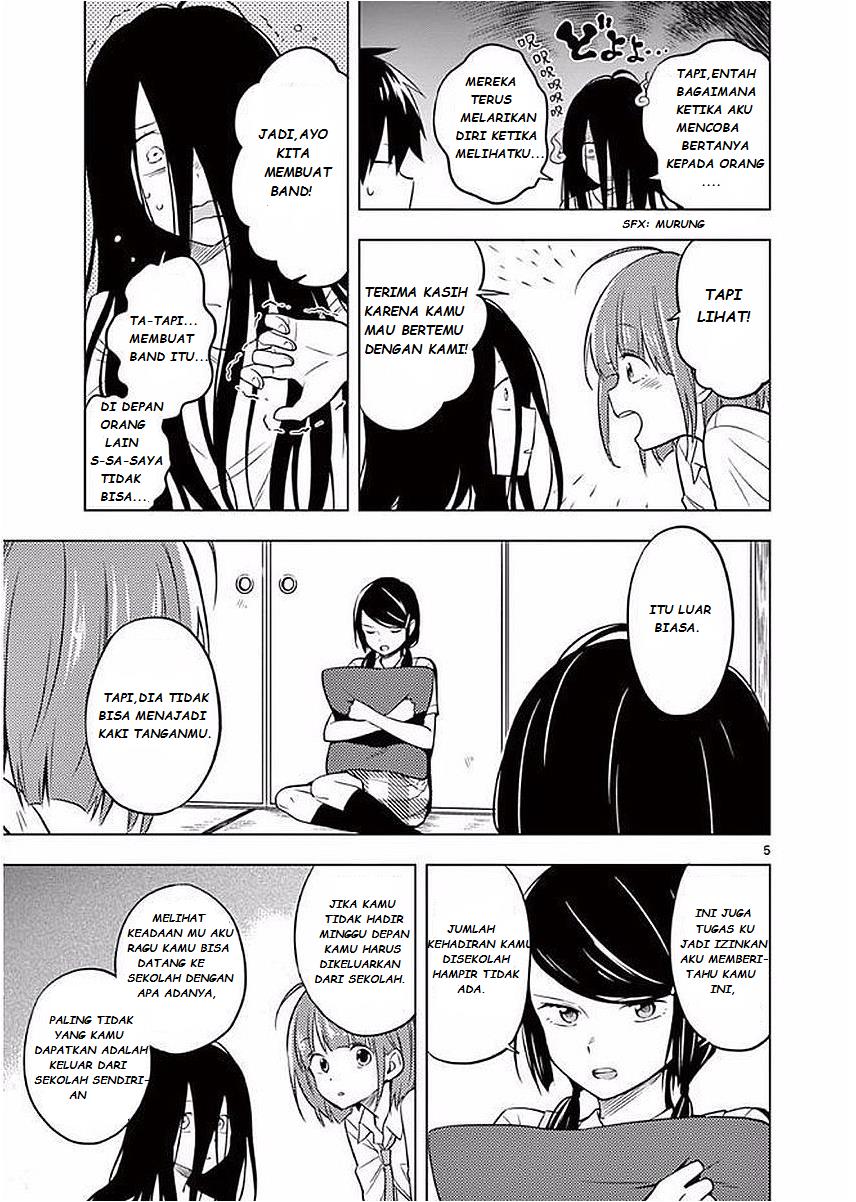 nidome-no-natsu-nidoto-aenai-kimi - Chapter: 4