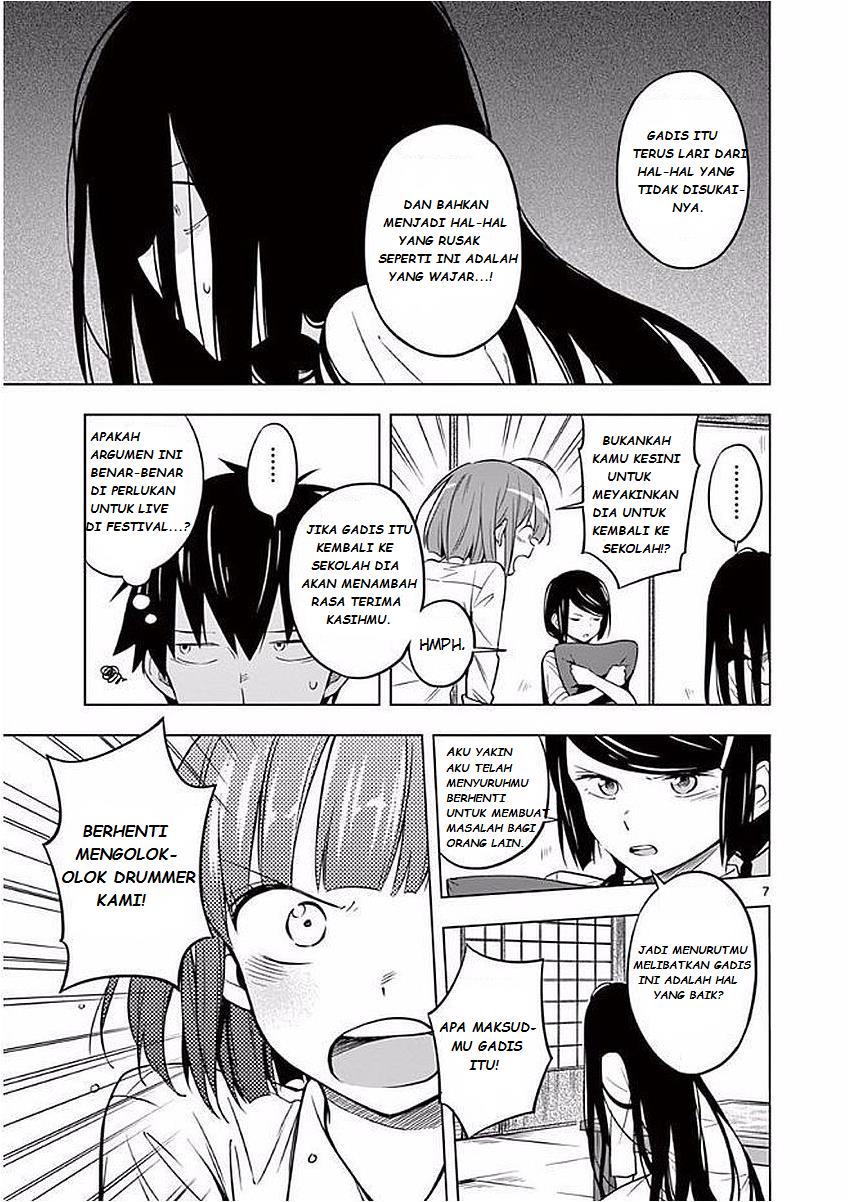 nidome-no-natsu-nidoto-aenai-kimi - Chapter: 4