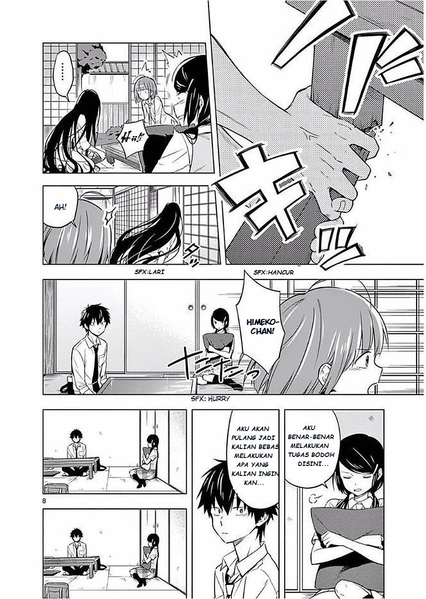 nidome-no-natsu-nidoto-aenai-kimi - Chapter: 4