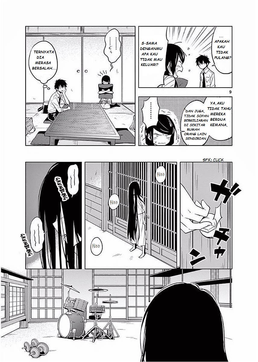 nidome-no-natsu-nidoto-aenai-kimi - Chapter: 4