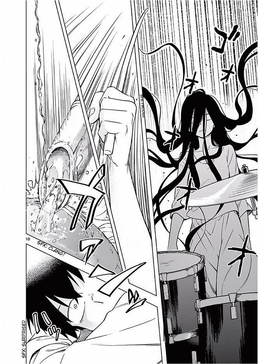 nidome-no-natsu-nidoto-aenai-kimi - Chapter: 4