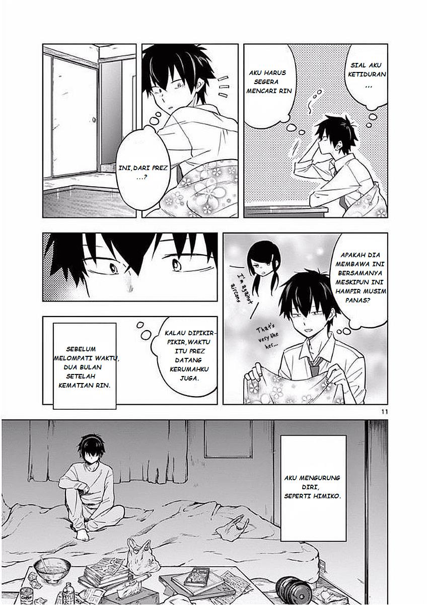 nidome-no-natsu-nidoto-aenai-kimi - Chapter: 4
