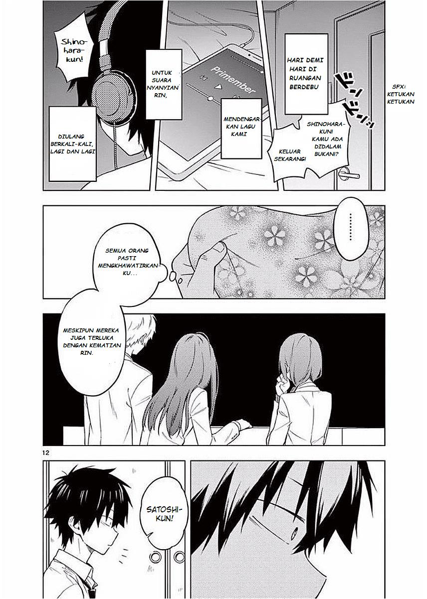 nidome-no-natsu-nidoto-aenai-kimi - Chapter: 4