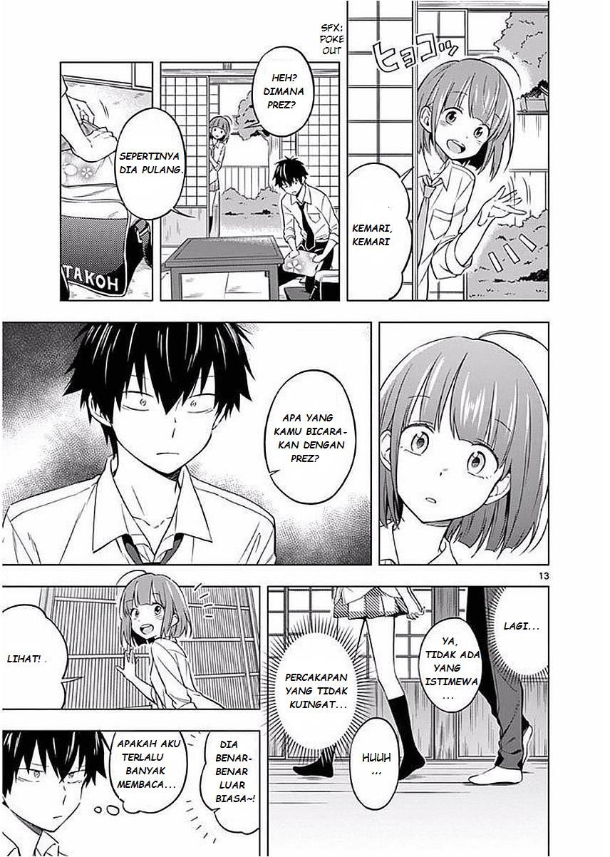 nidome-no-natsu-nidoto-aenai-kimi - Chapter: 4