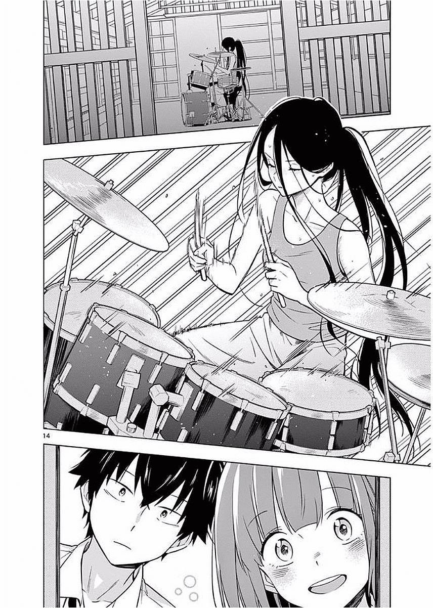 nidome-no-natsu-nidoto-aenai-kimi - Chapter: 4