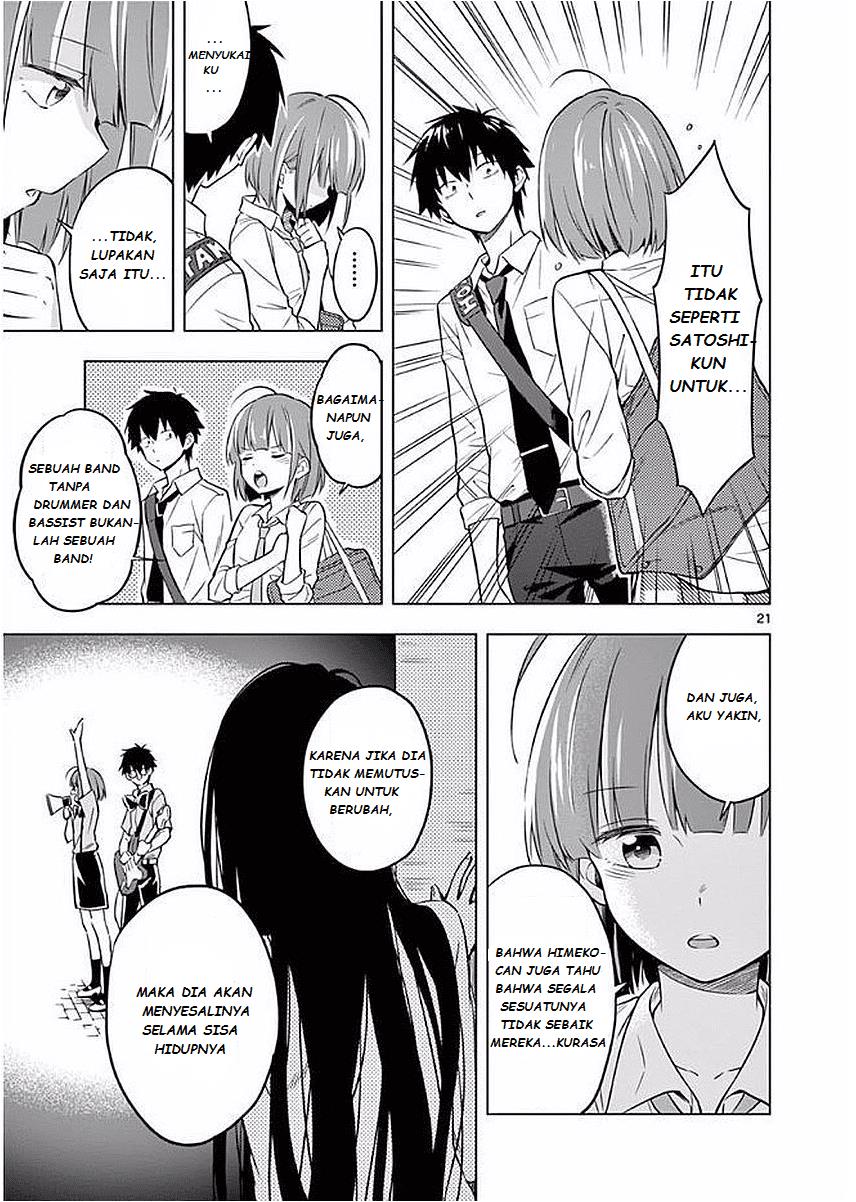 nidome-no-natsu-nidoto-aenai-kimi - Chapter: 4