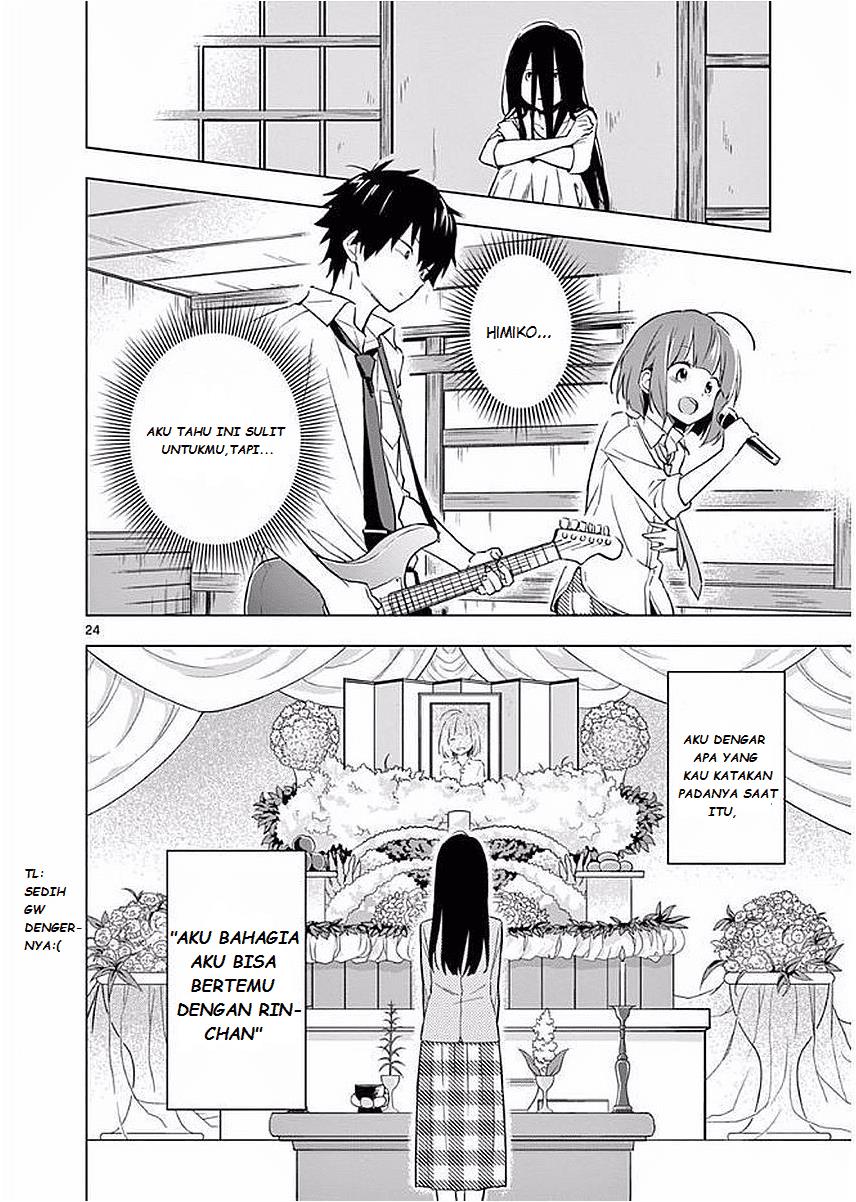 nidome-no-natsu-nidoto-aenai-kimi - Chapter: 4