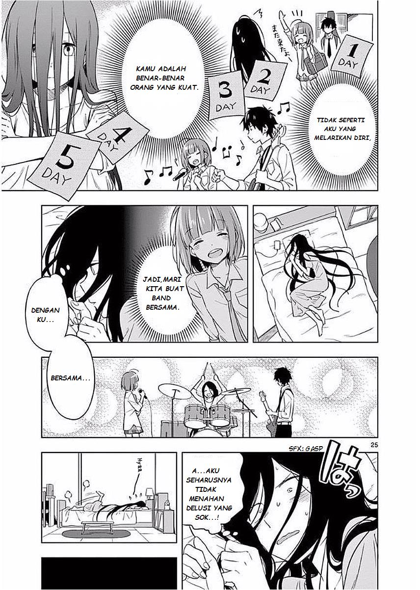 nidome-no-natsu-nidoto-aenai-kimi - Chapter: 4