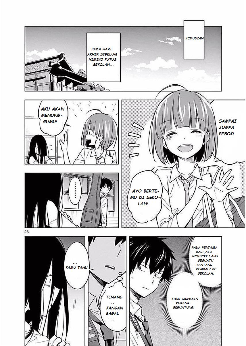 nidome-no-natsu-nidoto-aenai-kimi - Chapter: 4